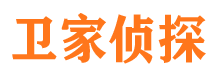 福清市婚姻调查